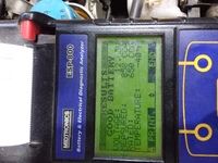 Inspection photo