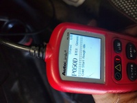 Inspection photo