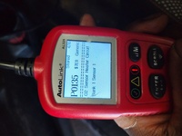 Inspection photo