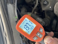 Inspection photo