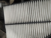 Inspection photo