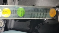 Inspection photo