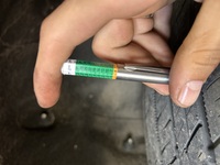 Inspection photo