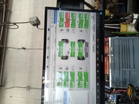 Inspection photo