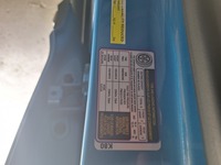 Inspection photo