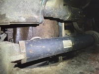 Inspection photo