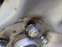 Inspection photo