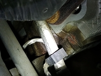Inspection photo
